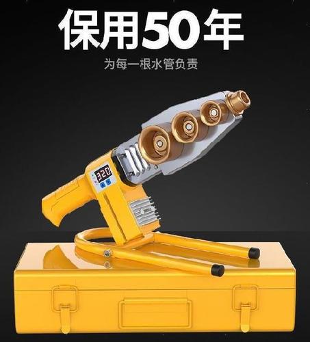 水暖电安装工程分包中的常用工具解析 热熔器、模头与开关配置指南